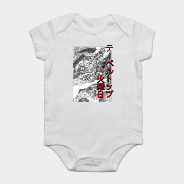 Tabletop Tuesday: Cthulhu Vs Dragon BW Baby Bodysuit by Big Red Barrel